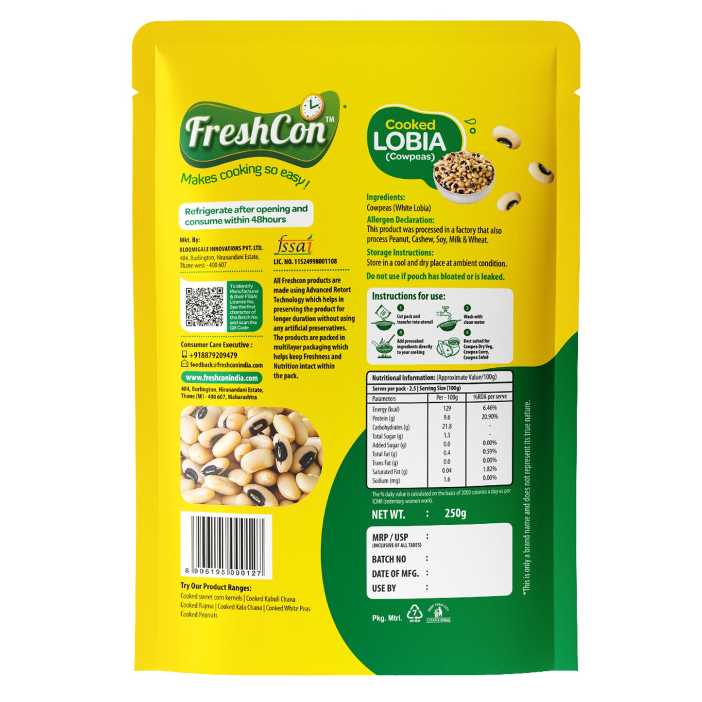 Perfectly Cooked Lobia (Cowpeas) | Soaked & Boiled, Ready To Eat