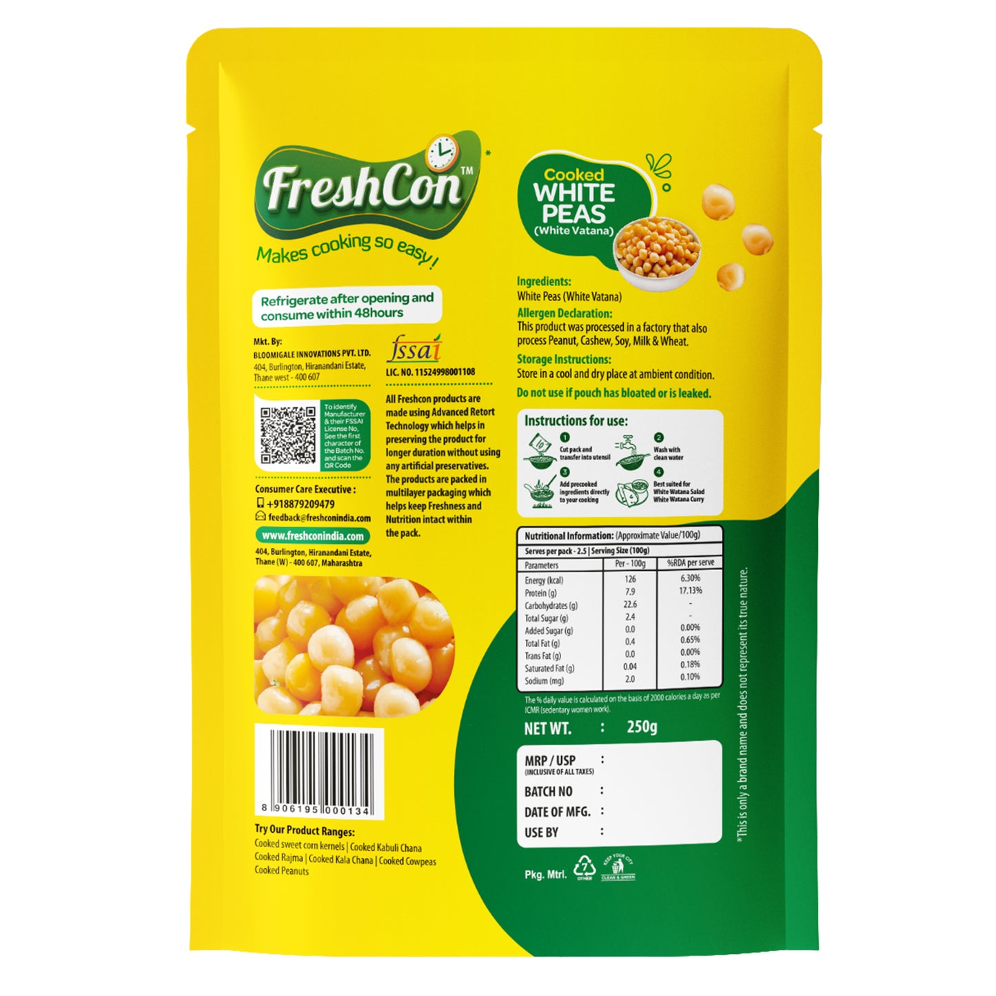 Perfectly Cooked White Peas (White Vatana) | Soaked & Boiled, Ready To Eat