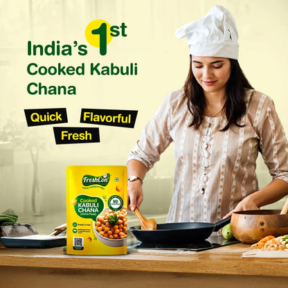 Cooked Kabuli Chana + Cooked Rajma Combo