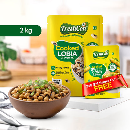 Perfectly Cooked Lobia (Cowpeas) | Soaked & Boiled, Ready To Eat