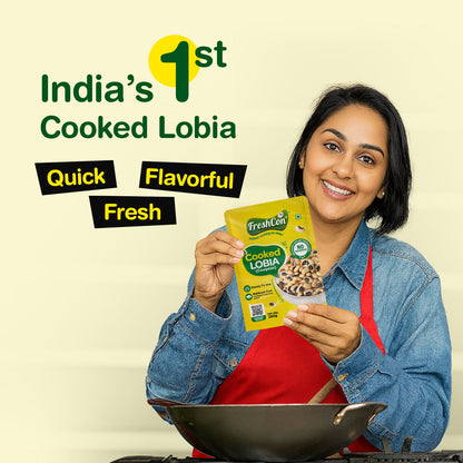 Perfectly Cooked Lobia (Cowpeas) | Soaked & Boiled, Ready To Eat